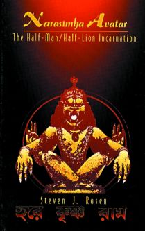 Narasimha Avatar: Half-Man Half-Lion Incarnation